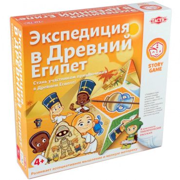 55678 Настольная игра Экспедиция в Древний Египет